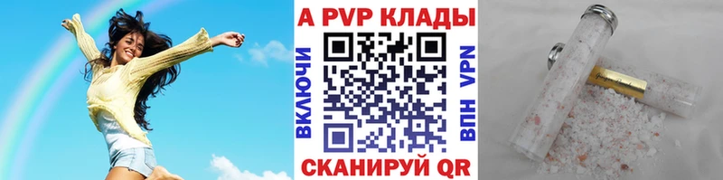 Хочу наркоту Невель Канабис  kraken рабочий сайт  ГАШ  Меф 