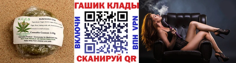 купить   Невель  Canna-Cookies марихуана 