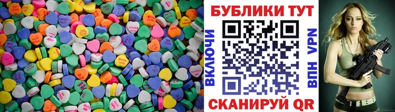 ЭКСТАЗИ TESLA  наркошоп  Невель 