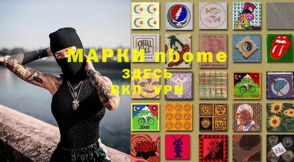 бошки Богданович