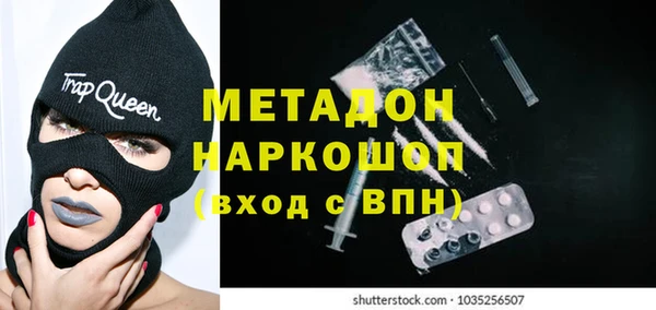 бошки Богданович