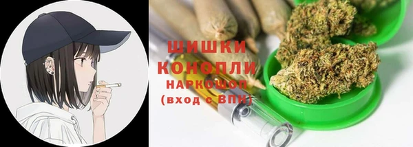 герыч Пролетарск
