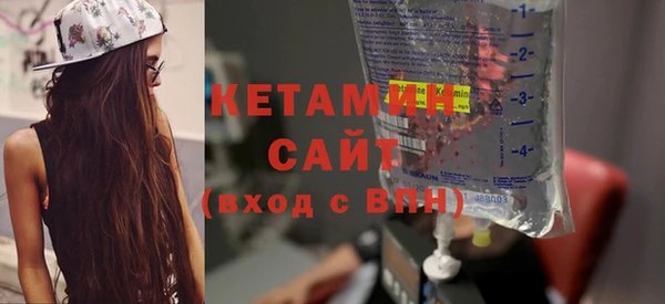 наркотики Богородицк