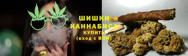 синтетический гашиш Приозерск