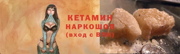 COCAINE Баксан