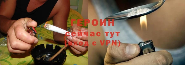 бошки Богданович