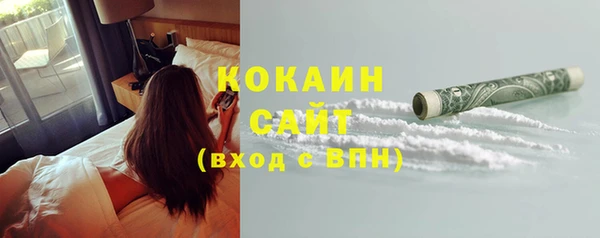 мяу мяу мука Балабаново