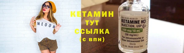 герыч Пролетарск