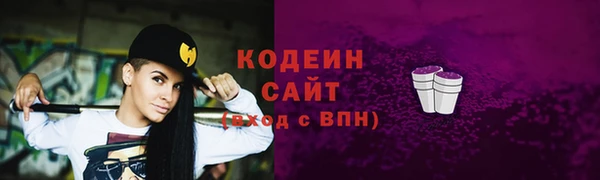 мяу мяу мука Балабаново
