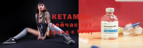 мяу мяу мука Балабаново