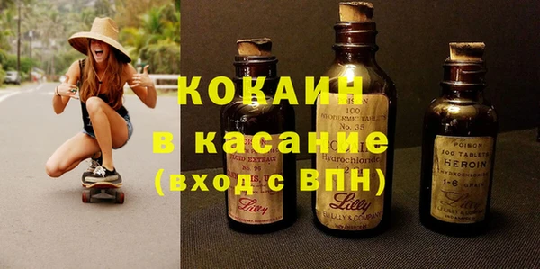 мяу мяу мука Балабаново