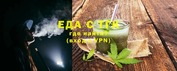 бошки Богданович