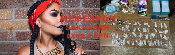 ГАЛЛЮЦИНОГЕННЫЕ ГРИБЫ Беломорск