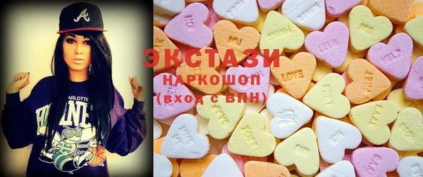 бошки Богданович
