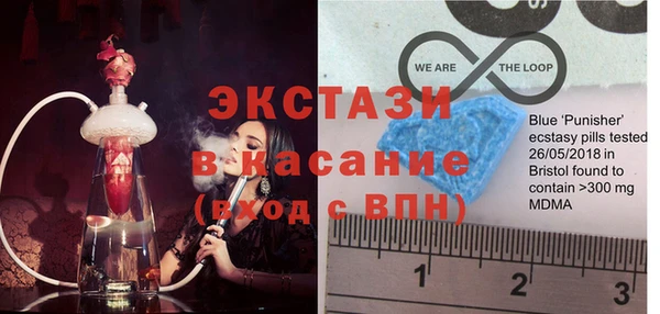 COCAINE Баксан