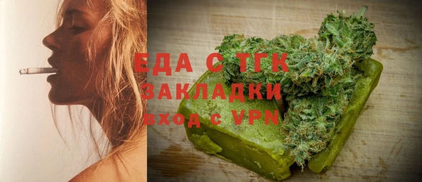 COCAINE Баксан