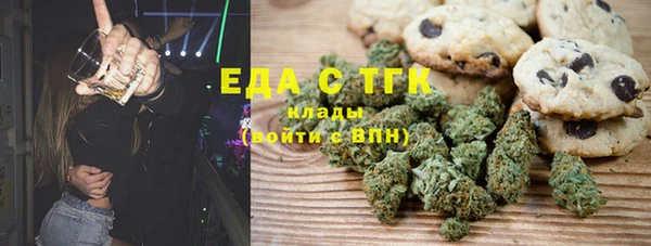 бошки Богданович