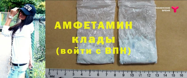 наркотики Богородицк