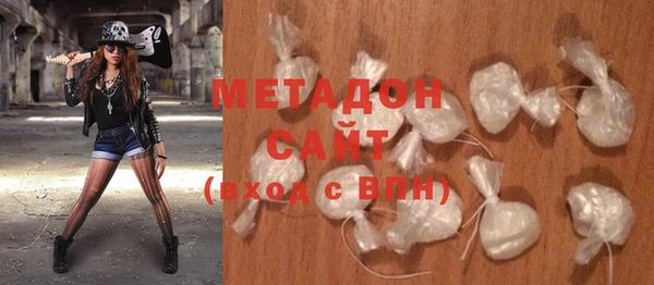 Альфа ПВП Белокуриха