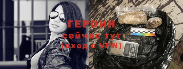 COCAINE Баксан