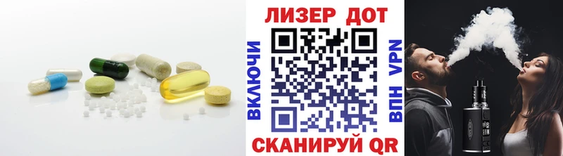 купить   Невель  ЛСД экстази ecstasy 